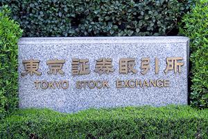 株式会社アウトバウンドマネジメントの出資活動とは